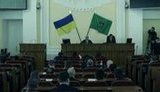 харьков кернес