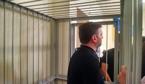 Печерский райсуд Киева начал избирать меру пресечения экс-нардепу от ПР Медянику: прокуратура настаивает на аресте. ФОТОрепортаж