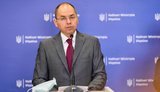 Брифінг МОЗ щодо ситуації з коронавірусом. ВIДЕО