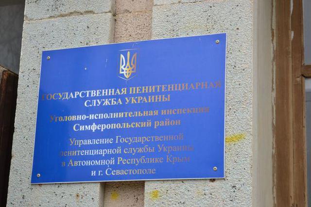Цензор.НЕТ Изображение