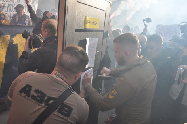 В Киеве завершился Марш УПА: участники передали свои требования в Офис Президента 39
