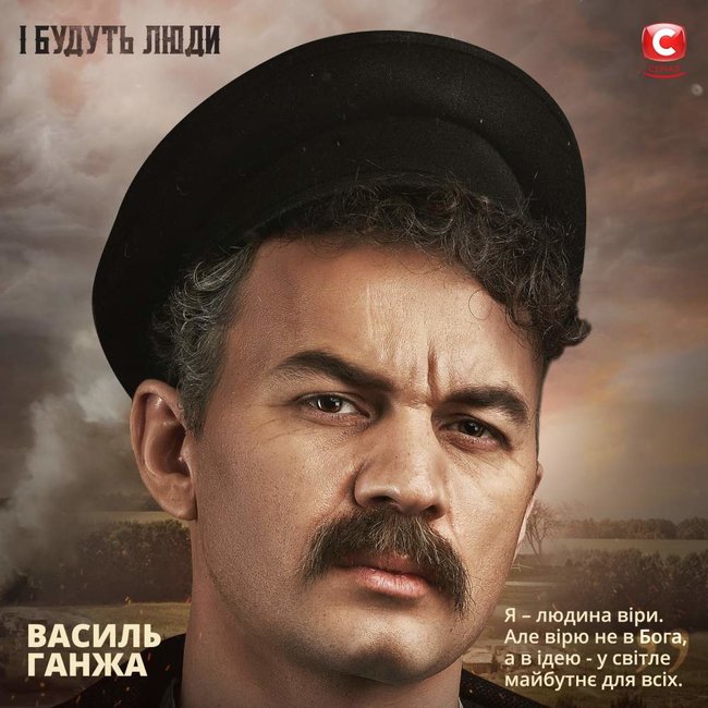 Цензор.НЕТ Изображение