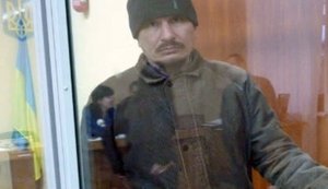 Олександрійський маніяк