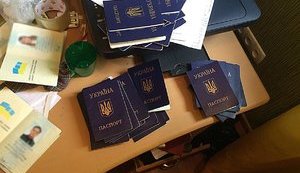 Дело вкладчиков сгоревших банков: хищение с использованием банковской системы
