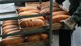 Батон в столичных магазинах продают уже по 3,50
