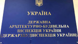гаси,дабі