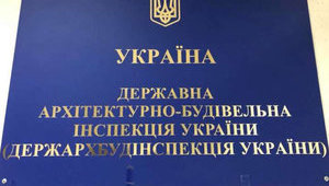 гаси,дабі