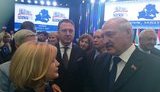 лукашенко геращенко
