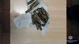 Патроны к автомату выявлены у пассажира киевского метрополитена, - Нацполиция. ФОТО