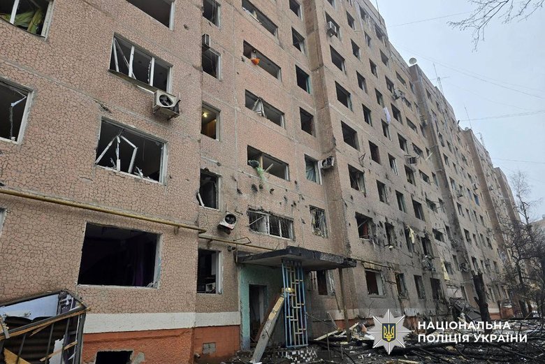 Shelling of Donetsk region