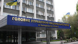 Начальника Запорізького відділення поліції Попова перевели на рядову посаду за бійку, - облуправління НПУ