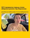 Картинка зі звуком