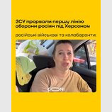 Картинка зі звуком