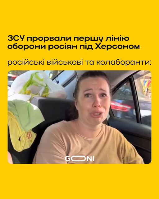 Картинка зі звуком