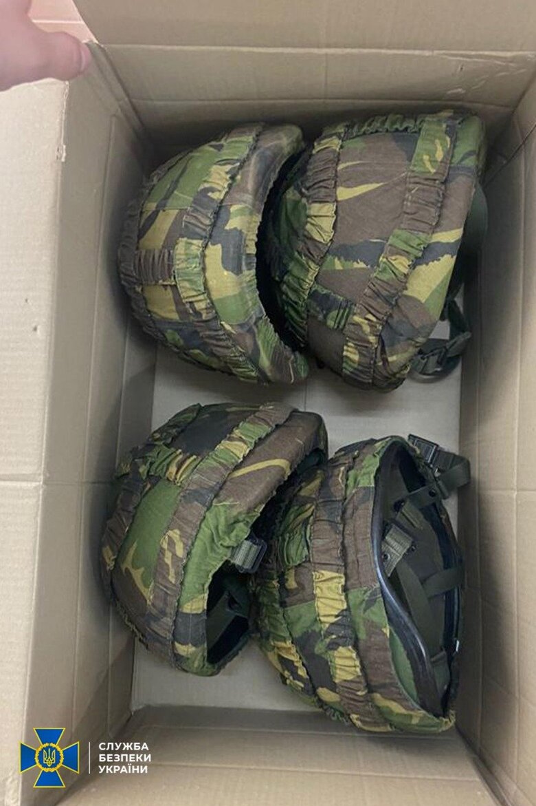Мошенники продали гуманитарной помощи для украинских военных на 60 млн грн, - СБУ 04