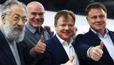 "Щоб після четвертого терміну, іншалла, був п