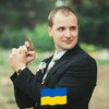 Антон Сененко