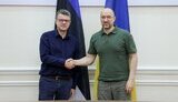 шмигаль