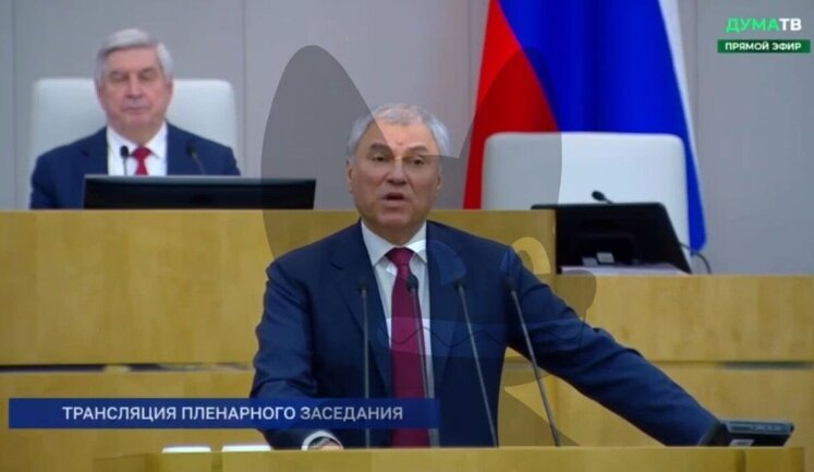 Спікер Держдуми РФ Володін назвав причину війни в Україні: "Ми зупинили третю світову, наші офіцери захищають мир та спокій держав Європи". ВIДЕО