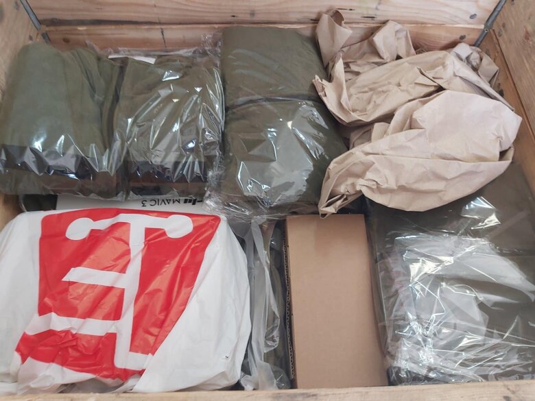 Воїнам на передовій терміново необхідні рації, тепловізори та приціли, - волонтерка Юсупова 05