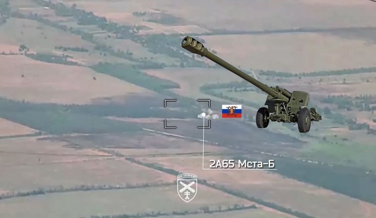На Гуляйпільському напрямку воїни 44-ї артилерійської бригади знищили шість гармат та квадроцикл ворога. ВIДЕО
