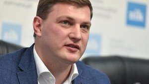 Сын Билозир Андрей назначен и.о. Гендиректора "Украгролизинга"