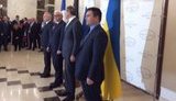 мид минск