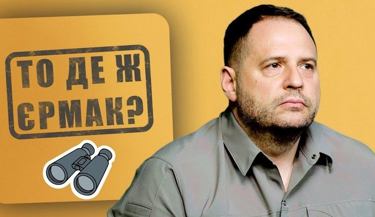 Why is Yermak still not on front line: Where is Ze’s manager hiding? || Uncensored. VIDEO