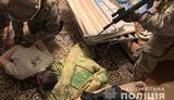 "Упади на землю! Руки за голову!" - на Днепропетровщине задержали банду разбойников. ВИДЕО+ФОТО