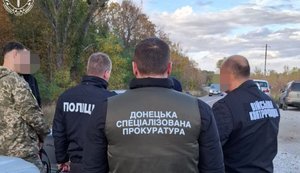 Demanded $7,000 for transfer to another military unit: in Donetsk region, major of Armed Forces of Ukraine was notified of suspicion - Prosecutor’s office. PHOTOS