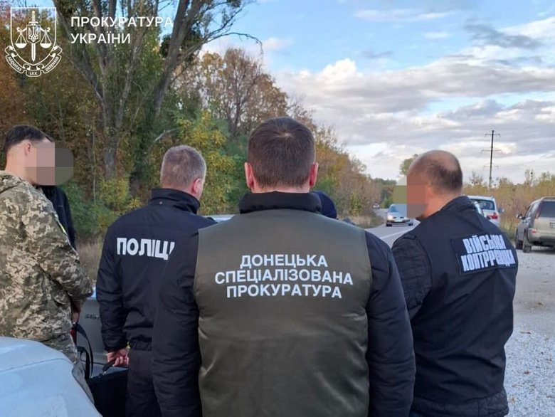 Major of the Armed Forces of Ukraine suspected of bribery