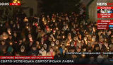 Religious holidays cause rise in Covid-19 incidence, - Ukraine’s Minister of Health