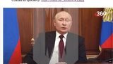 В школах РФ начали проводить уроки о войне в Украине: называют "защитой против геноцида". ФОТО