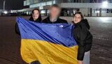 повернення