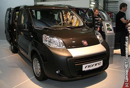 Цензор.НЕТ Изображение