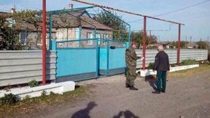 чермалык
