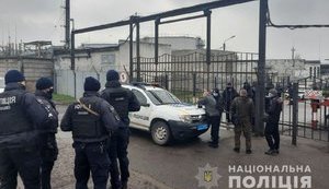 У Миколаєві невідомі захопили підприємство на території нафтобази, - поліція