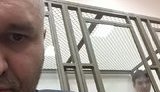 суд савченко фейгин