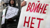 россия москва митинг