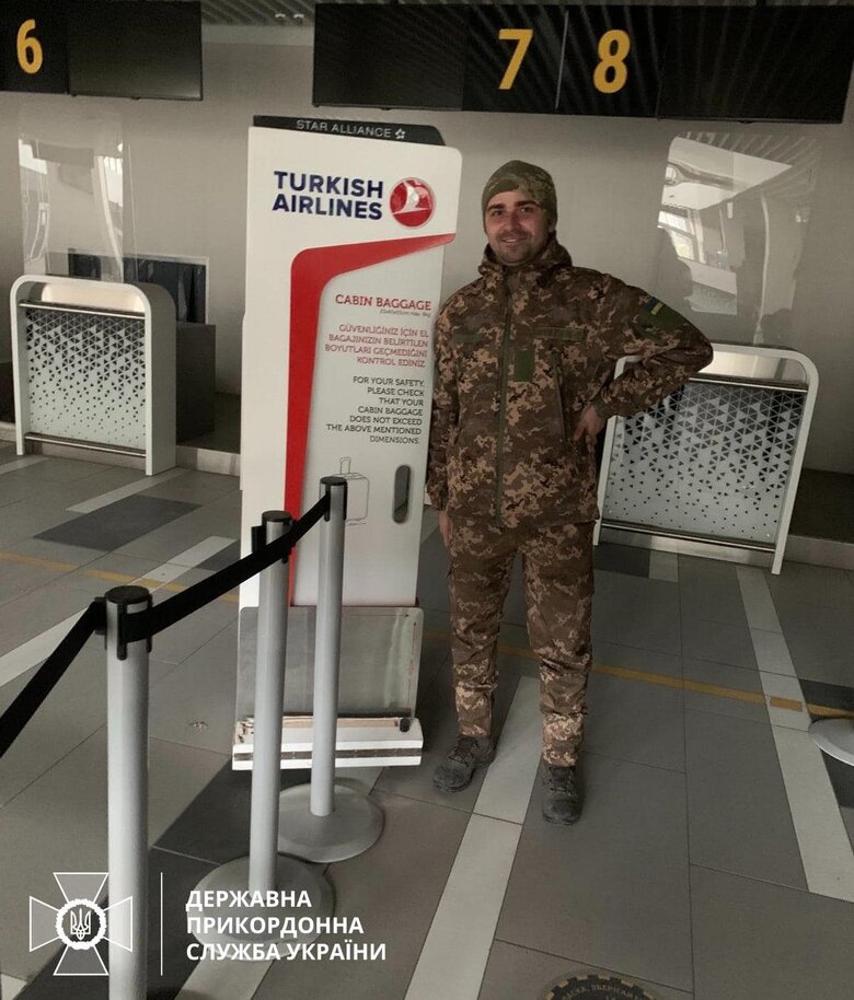 Защищая Украину, пограничник Игорь Касянчук погиб в Луганской области 02