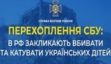 роллб
