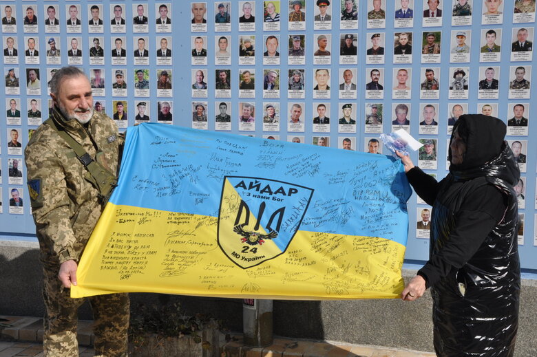 Memory of soldiers who died in war with Russian Federation since 2014 was commemorated in center of Kyiv 20