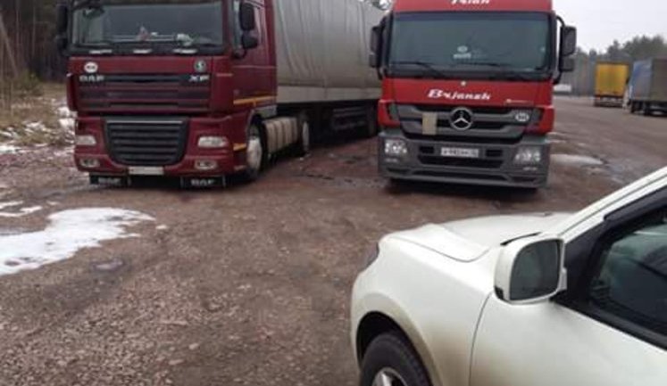 Russian truck blockade will lead to lawsuits against Ukraine in WTO, - Minister Pyvovarskyi