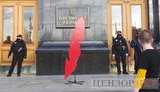 "Зеленский, требуем объяснений! Венедиктову - в отставку", - активисты отстаивают продолжение расследования дела об убийстве Гандзюк. ВИДЕО+ФОТОрепортаж