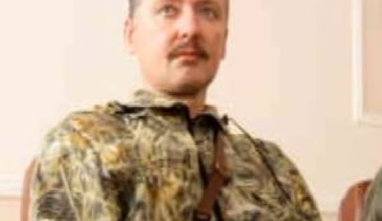 Terrorist Girkin (Strelkov): "Bodies in the Malaysian Boeing Are Not "Fresh" - They Have Been Dead for Days"
