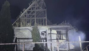 Russian troops attacked "Shahed" Liubotyn, there are wounded, houses damaged. PHOTO