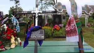 П'ятирічного Кирила Тлявова поховали в Переяславі-Хмельницькому. ФОТОрепортаж