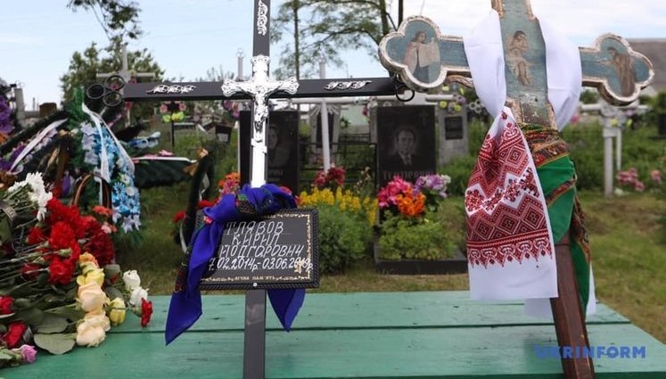 П'ятирічного Кирила Тлявова поховали в Переяславі-Хмельницькому. ФОТОрепортаж