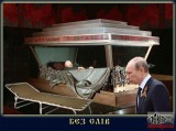 Пора в путь-дорогу...