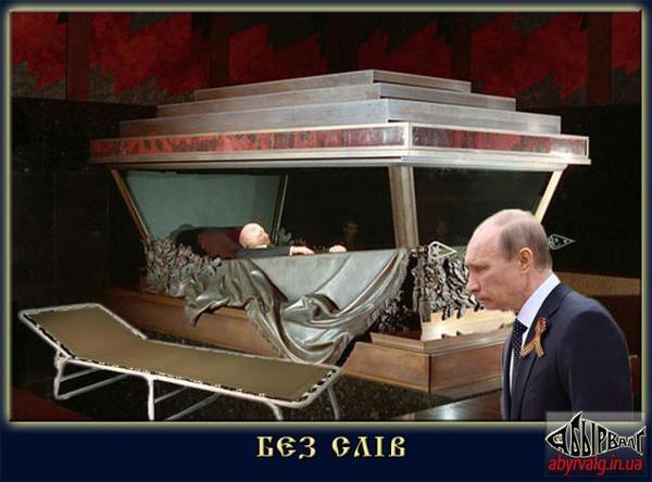 рф